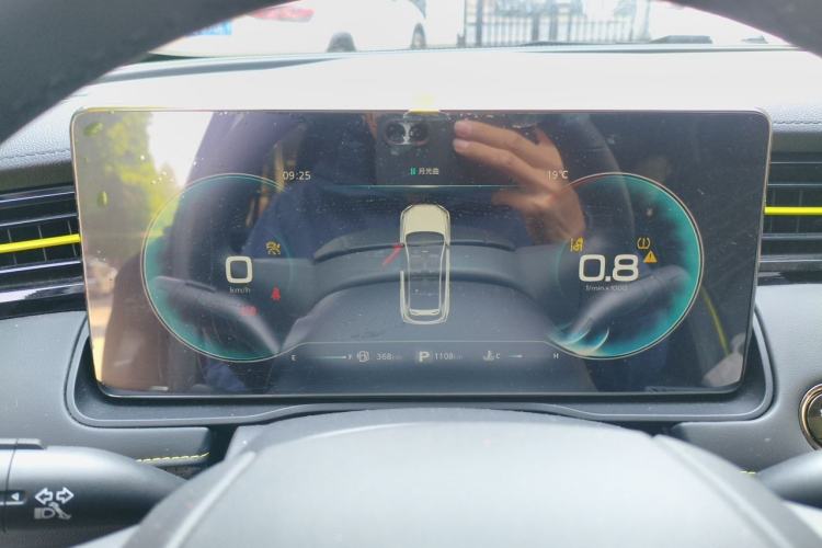 Used Roewe RX5 2021 PLUS 330TGI Automatic National Trend Intelligent Deluxe Edition Instrument Cluster