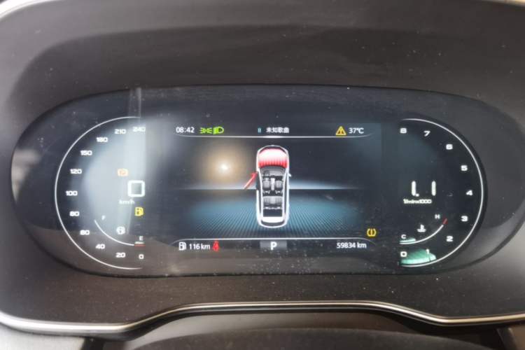 Used Roewe RX5 2021 PLUS 300TGI Automatic Ali National Trend Flagship Ronglin Edition Instrument Cluster