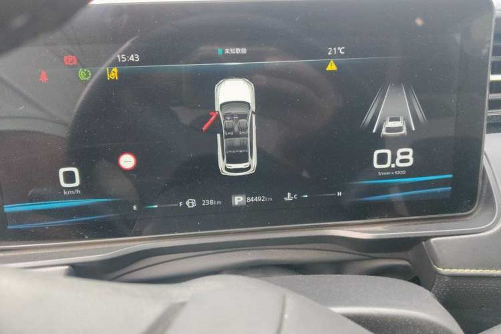 Used Roewe RX5 2021 PLUS 330TGI Automatic National Trend Intelligent Deluxe Edition Instrument Cluster