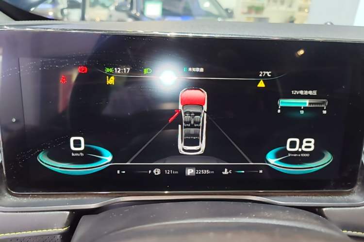 Used Roewe RX5 2021 PLUS 330TGI Automatic National Trend Intelligent Deluxe Edition Instrument Cluster