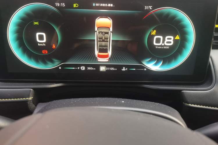Used Roewe RX5 2021 PLUS 330TGI Automatic National Trend Intelligent Deluxe Edition Odometer Close Up