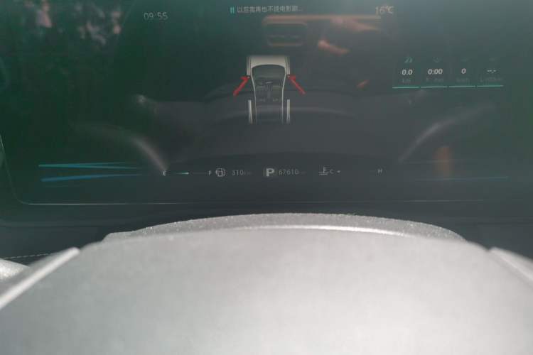 Used Roewe RX5 2021 PLUS 300TGI Automatic Ali National Trend Flagship Ronglin Edition Odometer Close Up