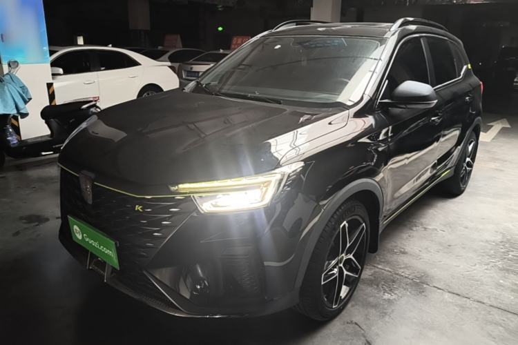 Used Roewe RX5 2021 PLUS 330TGI Automatic National Style Smart Enjoyment Edition Guazi used car, China used car export, Used car for sale, Used  cars, Cheapest cars for sale