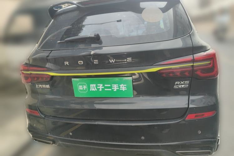 Used Roewe RX5 2021 PLUS 330TGI Automatic National Trend Intelligent Deluxe Edition Rear