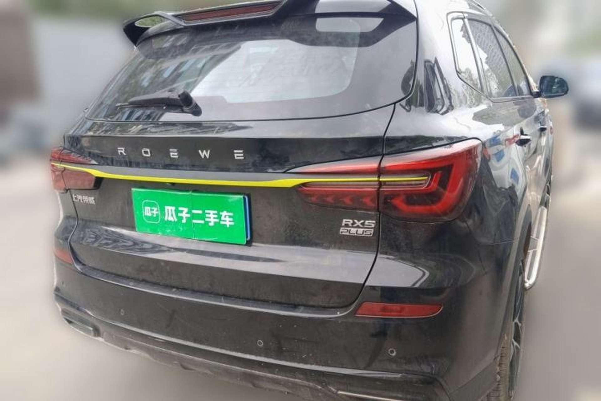 Used Roewe RX5 2021 PLUS 330TGI Automatic National Trend Intelligent Deluxe Edition Rear Right 45 Deg