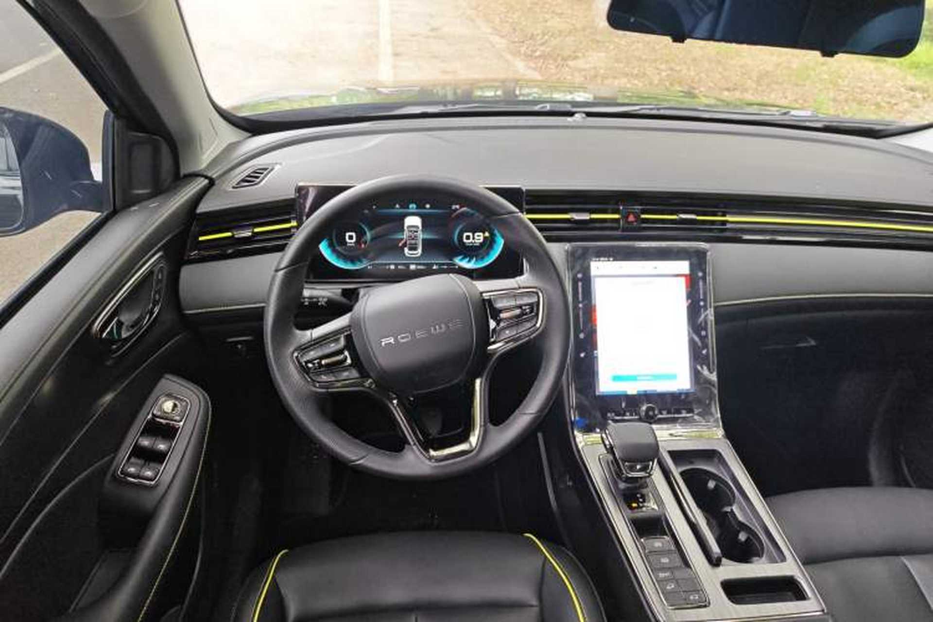 Used Roewe RX5 2021 PLUS 330TGI Automatic National Trend Intelligent Deluxe Edition Steering Wheel