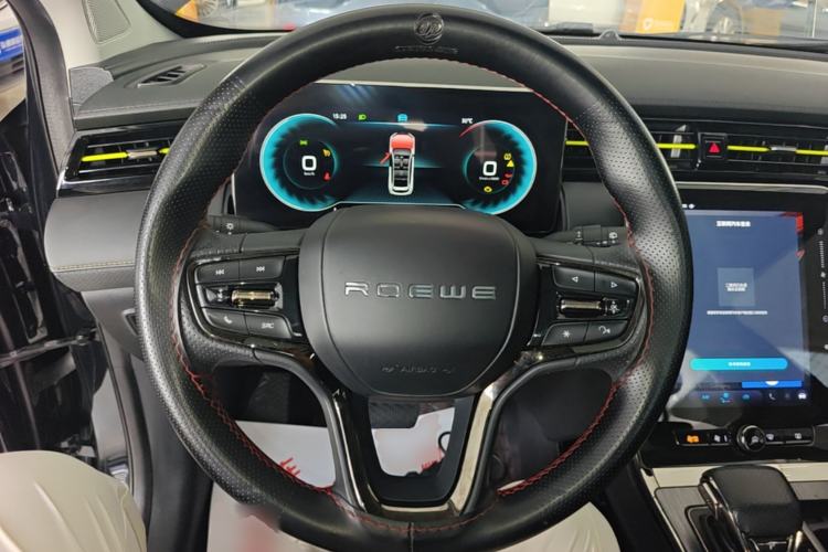Used Roewe RX5 2021 PLUS 330TGI Automatic National Style Smart Enjoyment Edition Steering Wheel
