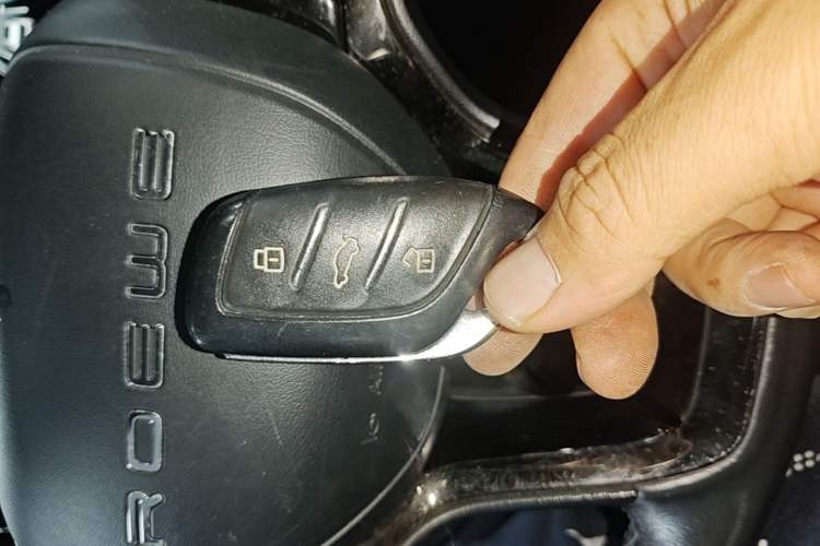 Used Roewe RX5 2021 PLUS 330TGI Automatic National Trend Intelligent Deluxe Edition Vehicle Key