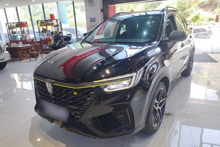 Used Roewe RX5 2021 PLUS 330TGI Automatic National Trend Intelligent Deluxe Edition Guazi used car, China used car export, Used car for sale, Used  cars, Cheapest cars for sale
