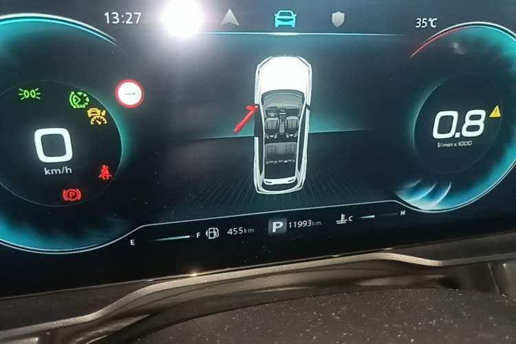 Used Roewe RX5 2021 PLUS 330TGI Jifeng National Style Smart Drive Edition Instrument Cluster