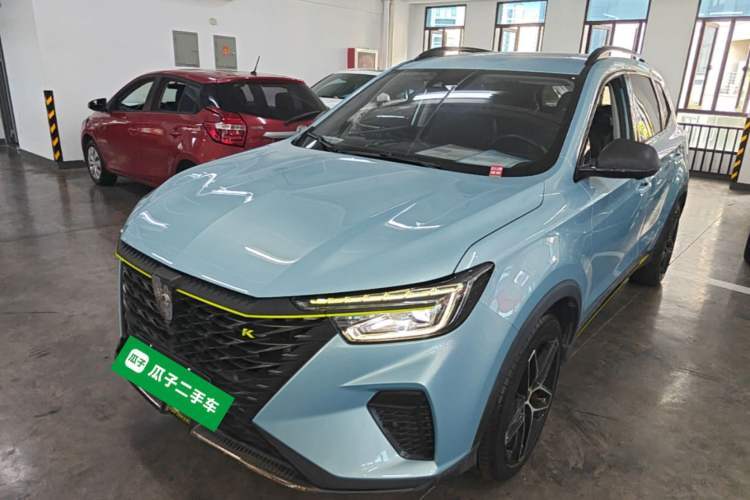 Ojetý Roewe RX5 2021 PLUS 330TGI Jifeng National Style Smart Drive Edition Guazi used car, China used car export, Used car for sale, Used  cars, Cheapest cars for sale