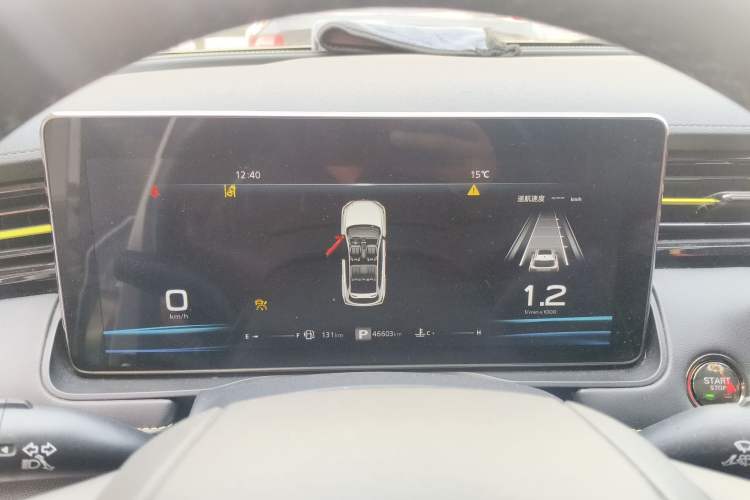 Used Roewe RX5 2021 PLUS 330TGI Automatic National Trend Intelligent Deluxe Edition Instrument Cluster