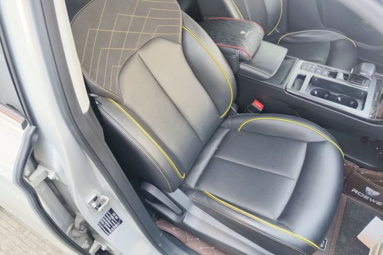 Used Roewe RX5 2021 PLUS 330TGI Automatic National Trend Intelligent Deluxe Edition Right Front Seat