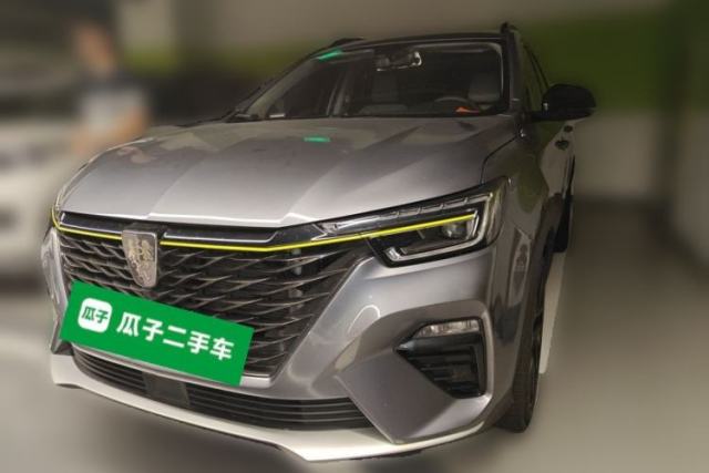 Used Roewe RX5 2021 PLUS 300TGI Automatic Ali National Trend Luxury Ronglin Edition