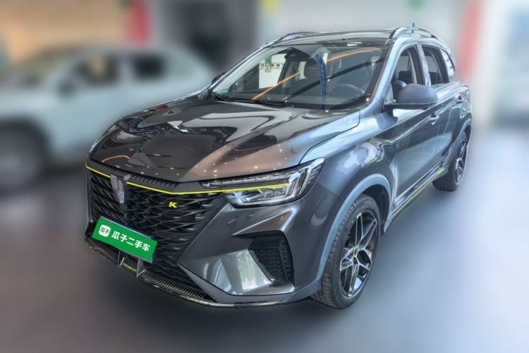Used Roewe RX5 2021 PLUS 330TGI Automatic National Trend Intelligent Deluxe Edition Guazi used car, China used car export, Used car for sale, Used  cars, Cheapest cars for sale