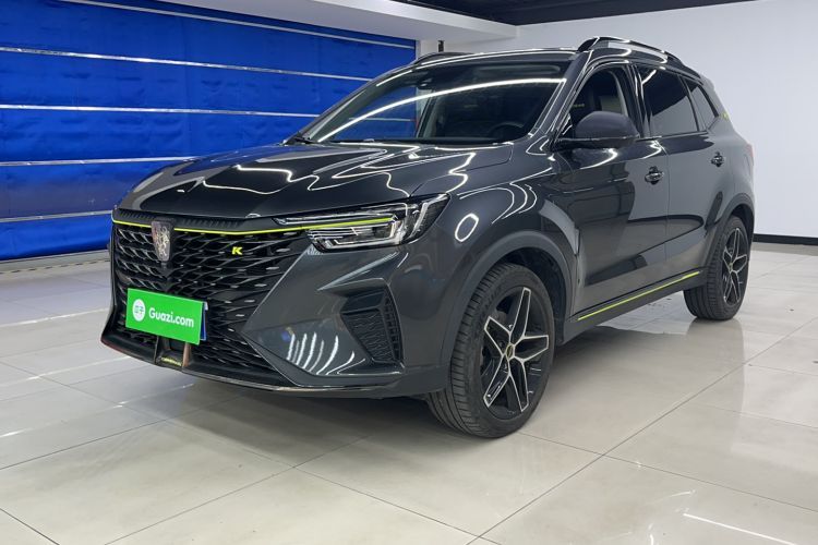 Ojetý Roewe RX5 2021 PLUS 330TGI Automatic National Trend Intelligent Deluxe Edition Guazi used car, China used car export, Used car for sale, Used cars, Cheapest cars for sale