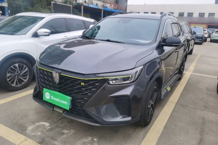 Used Roewe RX5 2021 PLUS 330TGI Automatic National Style Smart Luxury Edition Guazi used car, China used car export, Used car for sale, Used  cars, Cheapest cars for sale