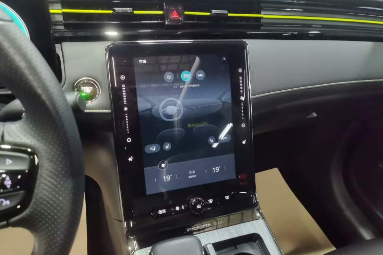 Used Roewe RX5 2021 PLUS 330TGI Automatic National Trend Intelligent Deluxe Edition Audio And AC Panel