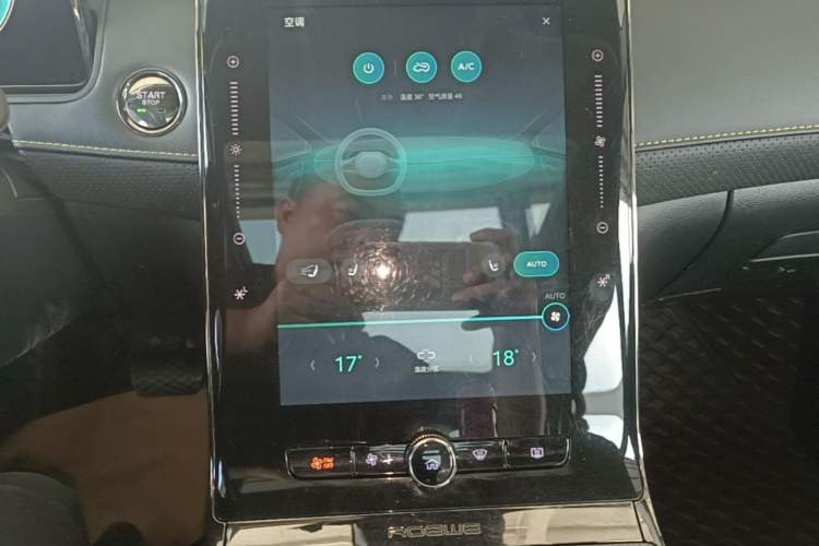 Used Roewe RX5 2021 PLUS 330TGI Automatic National Trend Intelligent Deluxe Edition Audio And AC Panel