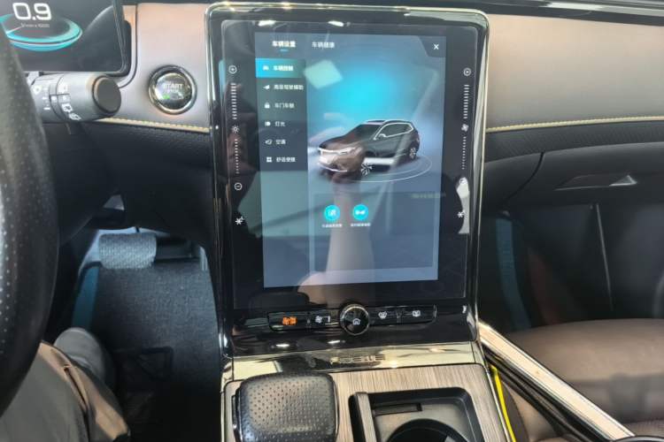 Used Roewe RX5 2021 PLUS 330TGI Automatic National Trend Intelligent Deluxe Edition Audio And AC Panel