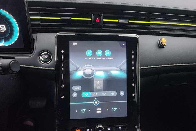 Used Roewe RX5 2021 PLUS 330TGI Automatic National Trend Intelligent Deluxe Edition Audio And AC Panel