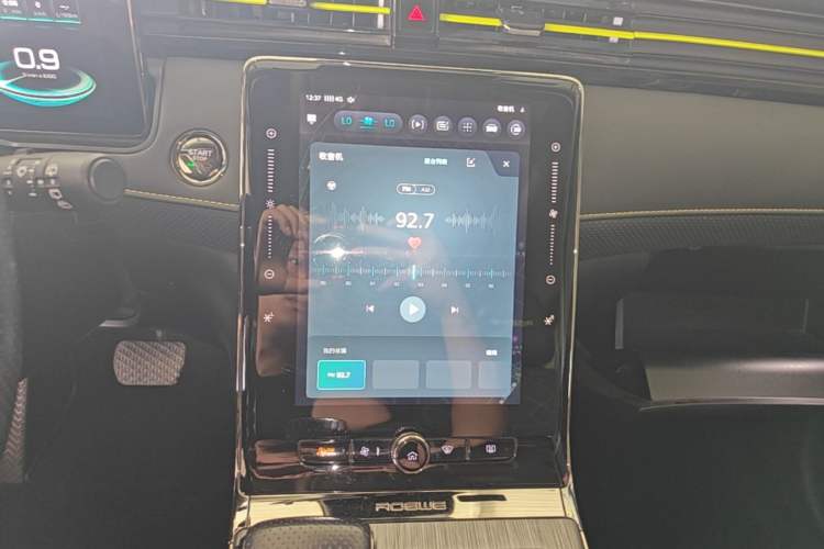Used Roewe RX5 2021 PLUS 330TGI Automatic National Trend Intelligent Deluxe Edition Audio And AC Panel
