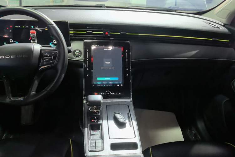 Used Roewe RX5 2021 PLUS 330TGI Automatic National Trend Intelligent Deluxe Edition Audio And AC Panel
