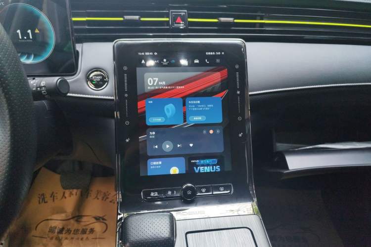 Used Roewe RX5 2021 PLUS 330TGI Automatic National Style Smart Enjoyment Edition
