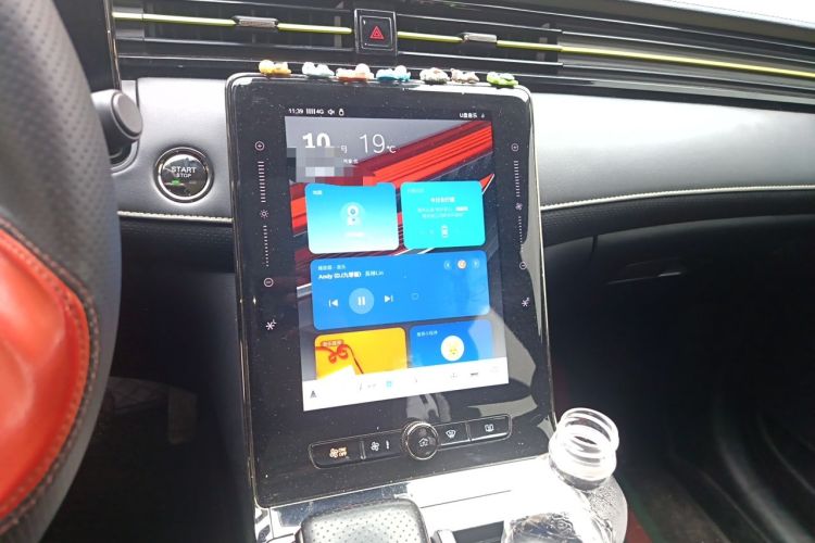 Used Roewe RX5 2021 PLUS 330TGI Automatic National Trend Intelligent Deluxe Edition Audio And AC Panel