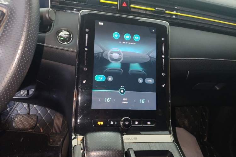 Used Roewe RX5 2021 PLUS 330TGI Automatic National Trend Intelligent Deluxe Edition Audio And AC Panel