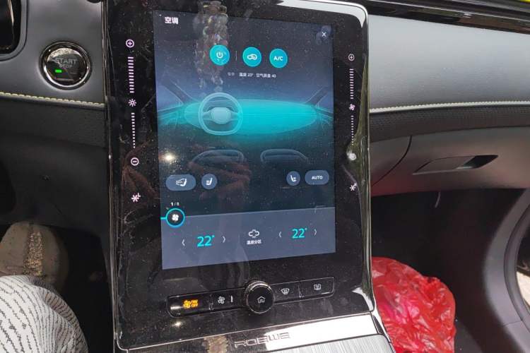 Used Roewe RX5 2021 PLUS 330TGI Automatic National Trend Intelligent Deluxe Edition Audio And AC Panel