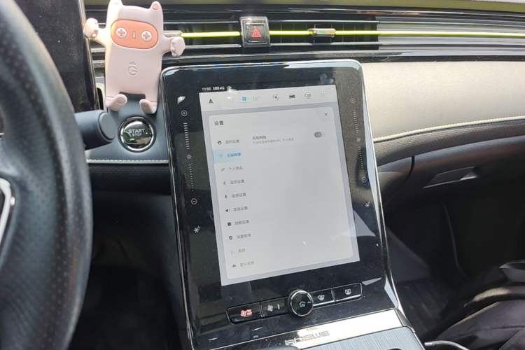 Used Roewe RX5 2021 PLUS 330TGI Automatic National Trend Intelligent Deluxe Edition Audio And AC Panel