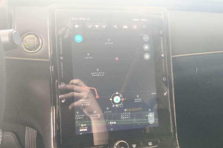 Used Roewe RX5 2021 PLUS 330TGI Automatic National Trend Intelligent Deluxe Edition Audio And AC Panel