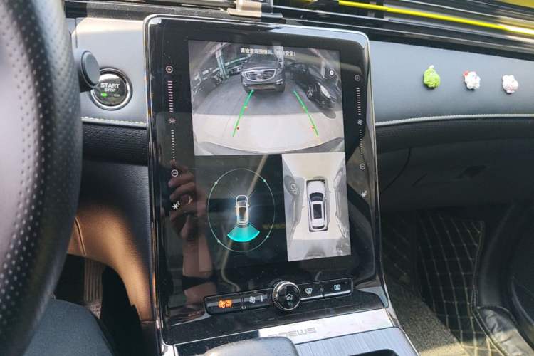 Used Roewe RX5 2021 PLUS 330TGI Automatic National Trend Intelligent Deluxe Edition Audio And AC Panel