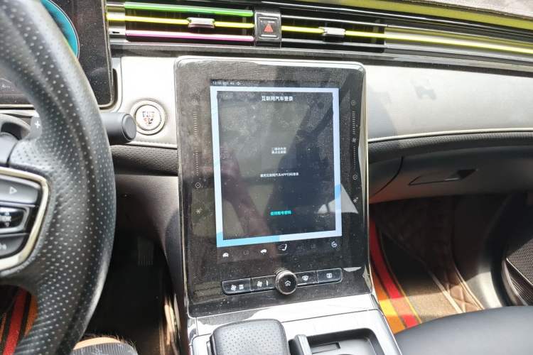 Used Roewe RX5 2021 PLUS 300TGI Automatic Ali National Trend Luxury Ronglin Edition Audio And AC Panel