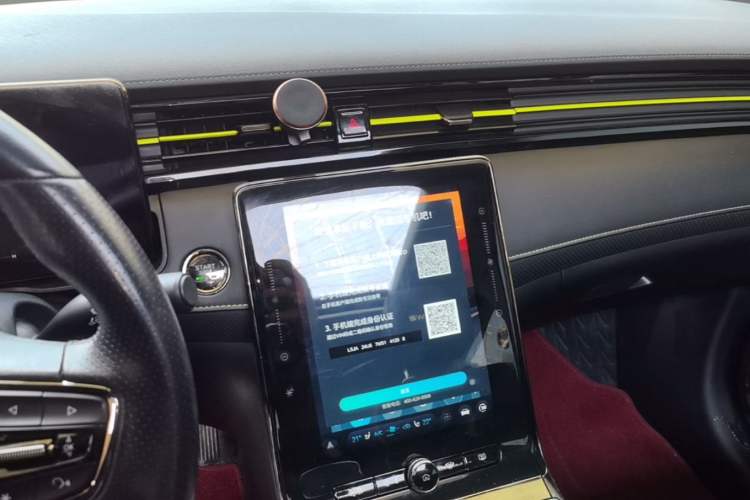 Used Roewe RX5 2021 PLUS 330TGI Automatic National Trend Intelligent Deluxe Edition Audio And AC Panel