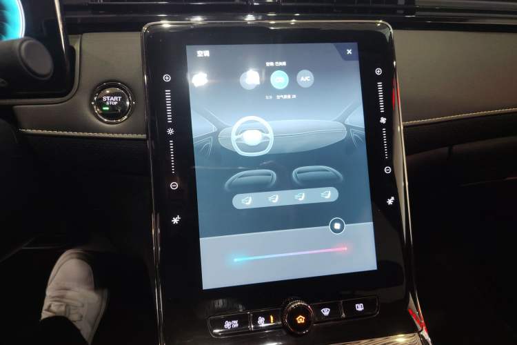Used Roewe RX5 2021 PLUS 330TGI Automatic National Style Smart Enjoyment Edition Audio And AC Panel
