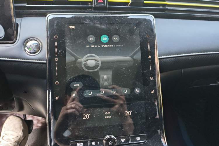 Used Roewe RX5 2021 PLUS 330TGI Automatic National Trend Intelligent Deluxe Edition Audio And AC Panel