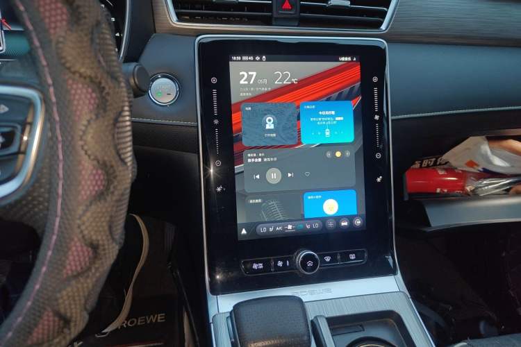 Used Roewe RX5 2021 PLUS 300TGI Automatic Ali National Trend Flagship Ronglin Edition Audio And AC Panel