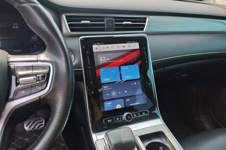 Used Roewe RX5 2021 PLUS 300TGI Automatic Ali National Trend Flagship Ronglin Edition Audio And AC Panel