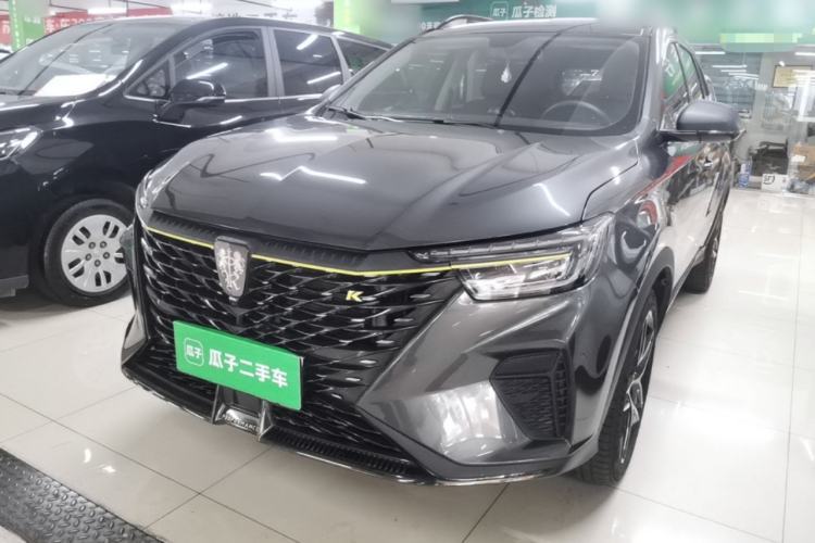 Used Roewe RX5 2021 PLUS 330TGI Automatic National Style Smart Enjoyment Edition Guazi used car, China used car export, Used car for sale, Used Roewe cars, Cheapest cars for sale