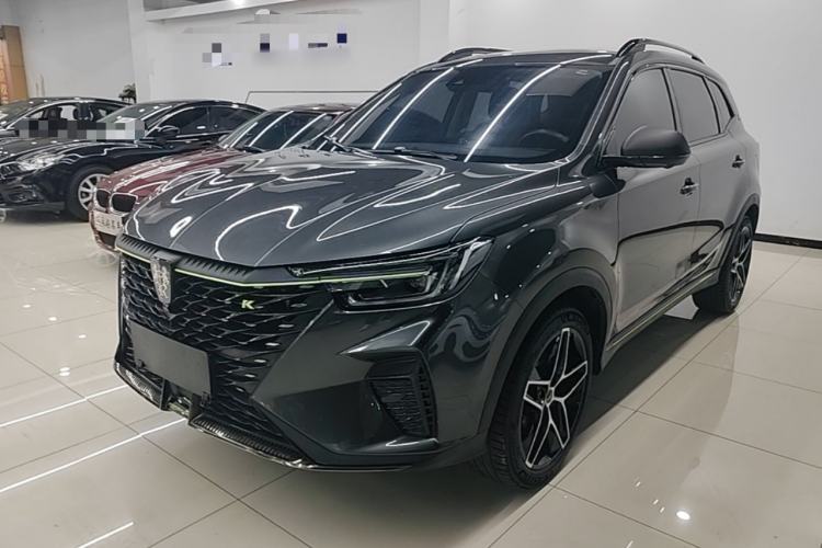 Used Roewe RX5 2021 PLUS 330TGI Automatic National Trend Intelligent Deluxe Edition Guazi used car, China used car export, Used car for sale, Used cars, Cheapest cars for sale