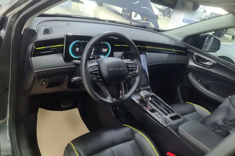 Used Roewe RX5 2021 PLUS 330TGI Automatic National Trend Intelligent Deluxe Edition Center Console