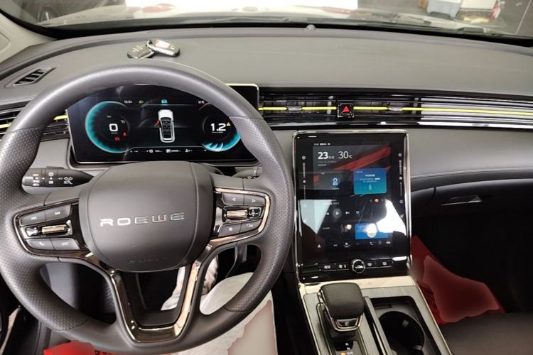 Used Roewe RX5 2021 PLUS 330TGI Automatic National Style Smart Enjoyment Edition Center Console