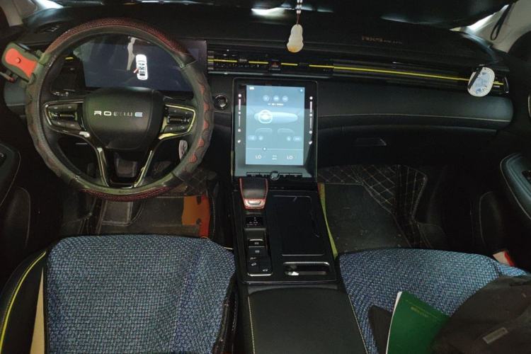 Used Roewe RX5 2021 PLUS 330TGI Automatic National Trend Intelligent Deluxe Edition Center Console