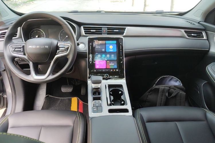 Used Roewe RX5 2021 PLUS 300TGI Automatic Ali National Trend Luxury Ronglin Edition Center Console