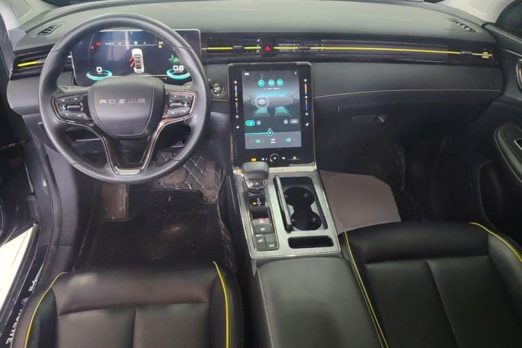 Used Roewe RX5 2021 PLUS 330TGI Automatic National Trend Intelligent Deluxe Edition Center Console