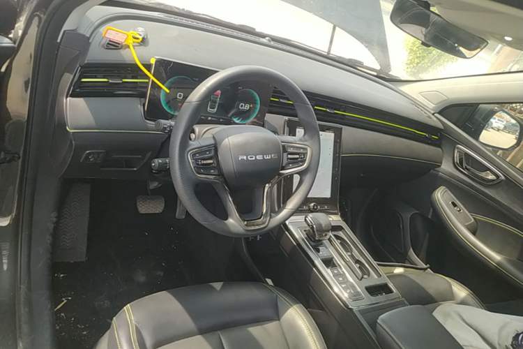 Used Roewe RX5 2021 PLUS 330TGI Automatic National Style Smart Enjoyment Edition Center Console
