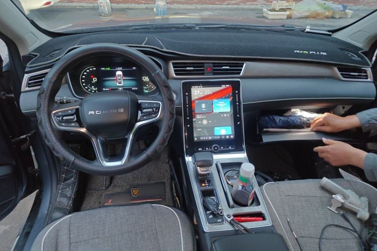 Used Roewe RX5 2021 PLUS 300TGI Automatic Ali National Trend Flagship Ronglin Edition Center Console