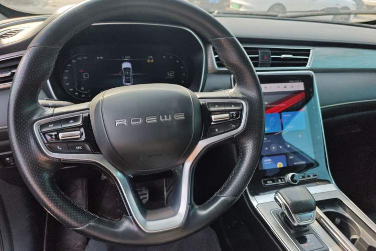 Used Roewe RX5 2021 PLUS 300TGI Automatic Ali National Trend Flagship Ronglin Edition Center Console